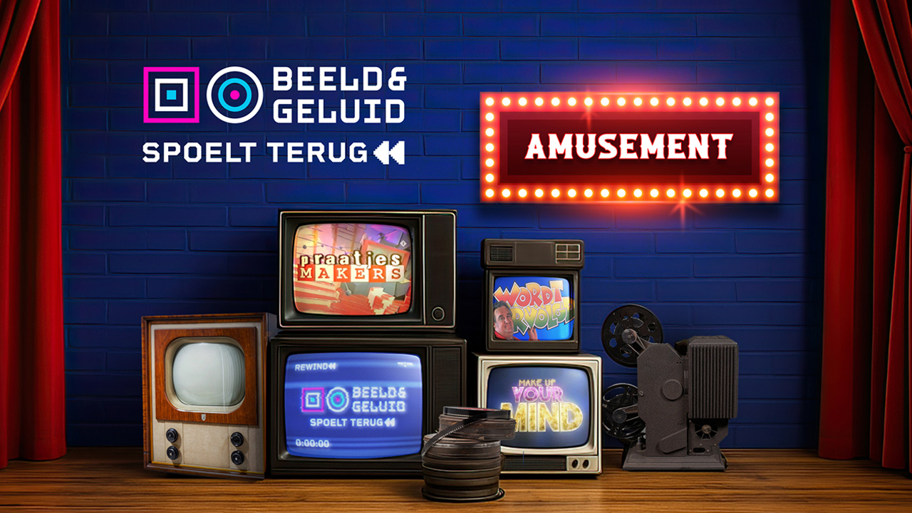 beeld en geluid spoelt terug