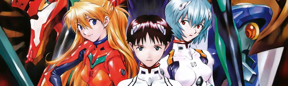 Neon Genesis Evangelion