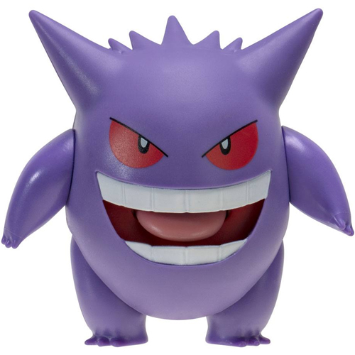 Gengar Jazwares Battle Figure Actiefiguur