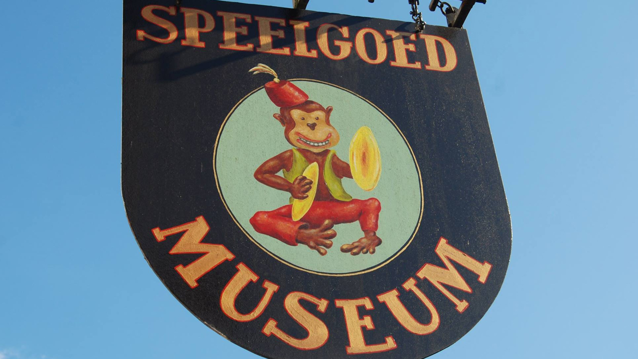 speelgoedmuseum