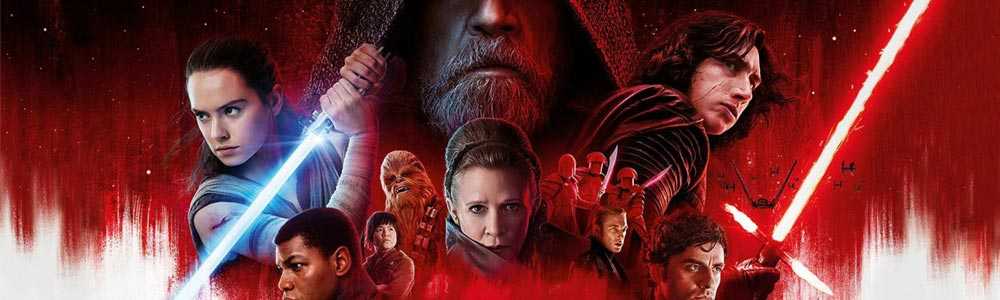 The Last Jedi