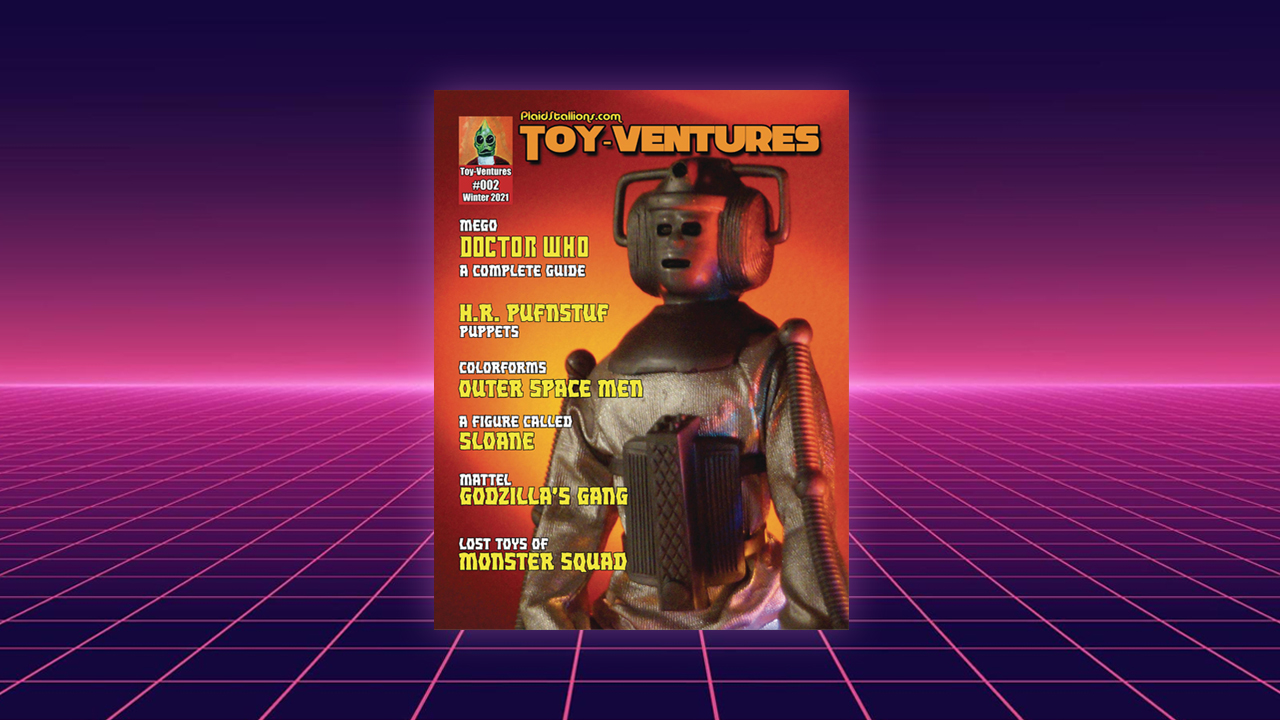 Toy Ventures 2