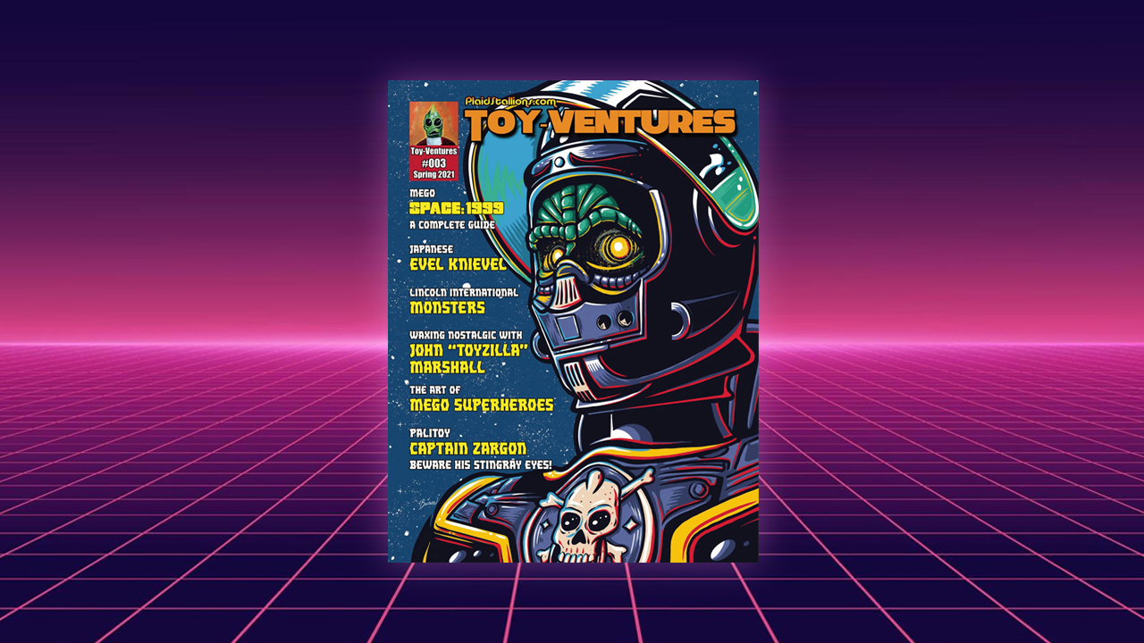 toy ventures 3